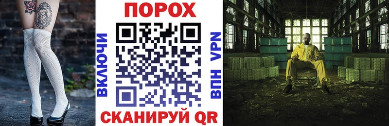 АМФ Розовый Евпатория