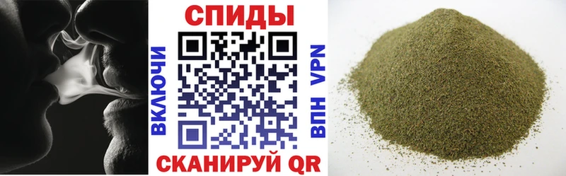 купить наркотик  нарко площадка наркотические препараты  МЕГА вход  БУТИРАТ GHB  Евпатория 