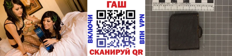 MEGA маркетплейс  наркошоп  Евпатория  ГАШ Изолятор 