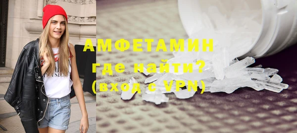 хмурый Бугульма