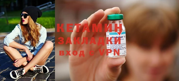 хмурый Бугульма