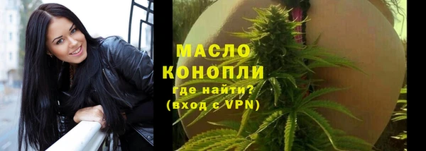 скорость mdpv Бородино