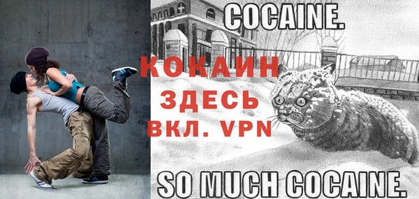 хмурый Бугульма