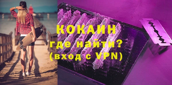 хмурый Бугульма