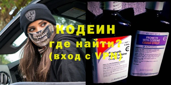 хмурый Бугульма