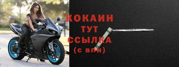 хмурый Бугульма