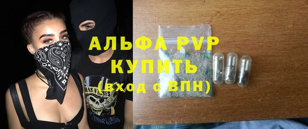 кокаин перу Бронницы