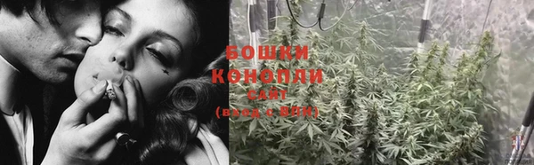 кокаин перу Бронницы